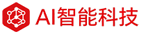 昆明ai-昆明人工智能-昆明ChatGPT-昆明AI人工智能科技有限公司